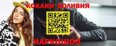 МДПВ Нальчик