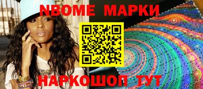 гашишное масло Нарткала