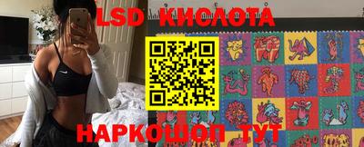 гашишное масло Нарткала