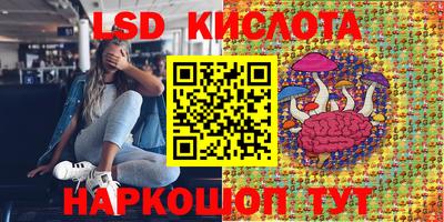 МДПВ Нальчик