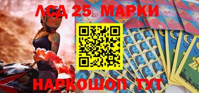 гашишное масло Нарткала