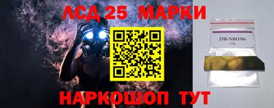 гашишное масло Нарткала
