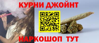 гашишное масло Нарткала