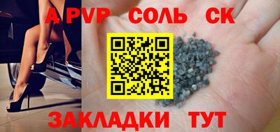 МДПВ Нальчик