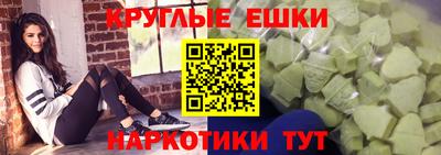 гашишное масло Нарткала
