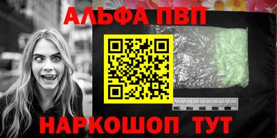 МДПВ Нальчик