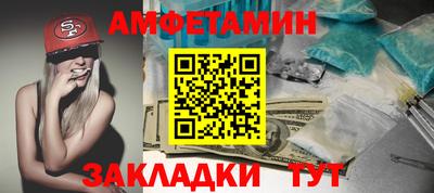 гашишное масло Нарткала