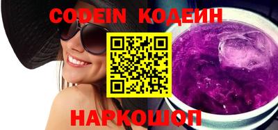 гашишное масло Нарткала