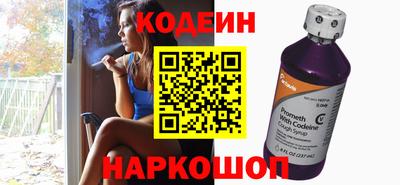 гашишное масло Нарткала