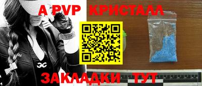 гашишное масло Нарткала