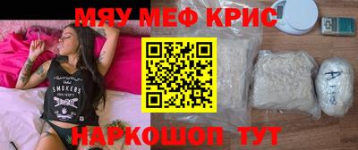МДПВ Нальчик