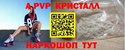 гашишное масло Нарткала