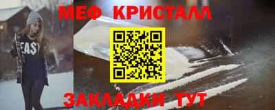 МДПВ Нальчик